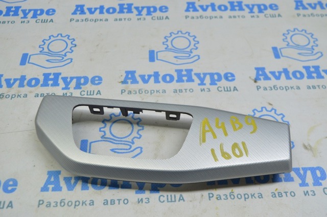 Молдинг (накладка) панелі приладів "торпедо", лівий 8W1853189ABUR3 VAG