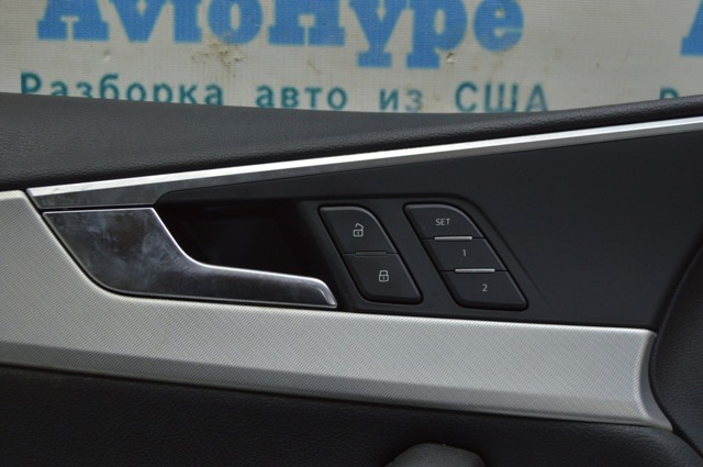 Вимикачі 8W19621075PR VAG
