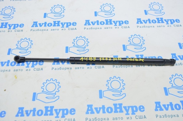 Амортизатор для багажника газовий 8W5827919 VAG