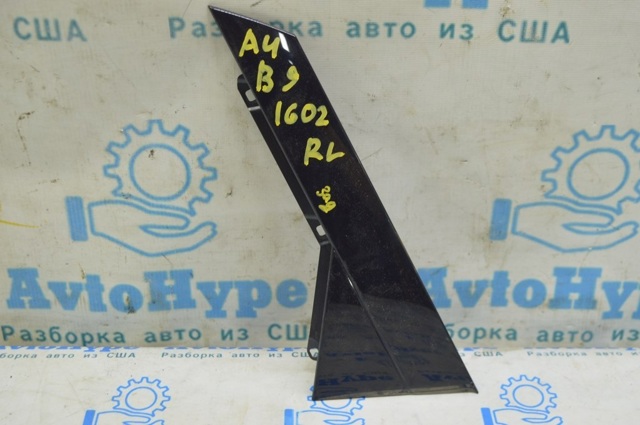 Накладка задньої двері, лівої, вертикальна 8W5839903A5FQ VAG