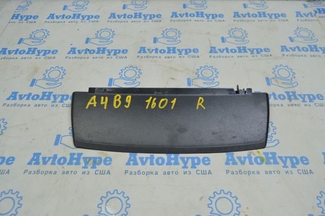 Додатковий стоп-сигнал 8W5945097 VAG