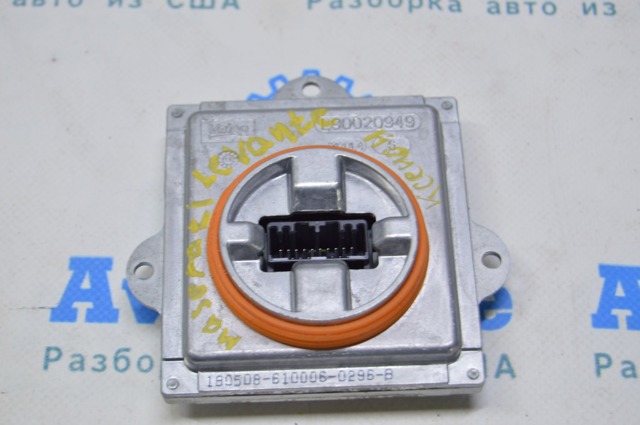 Гільза поршнева 90108087 OPEL