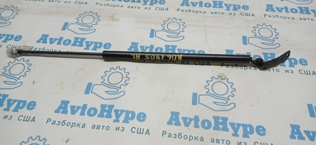 Амортизатор ляди 904514BA0B NISSAN