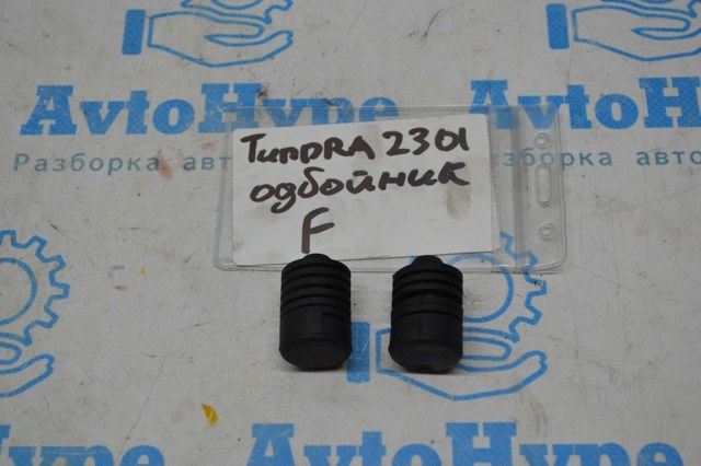 Подушка радіатора кондиціонера, верхня 9054115019 TOYOTA