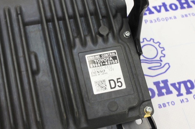 Котушка запалювання 9091902277 TOYOTA