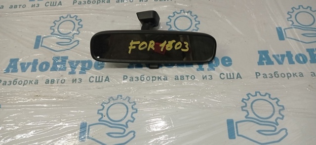 Дзеркало салону авто 92021FJ000 SUBARU