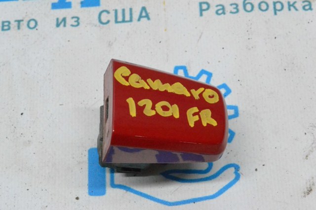 Ручка задніх дверей, зовнішня 92233091 GM