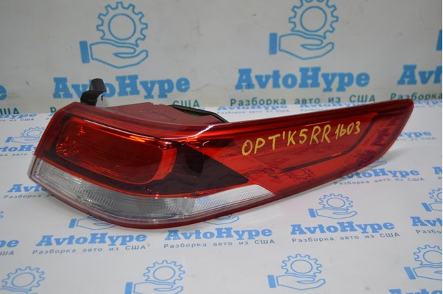 Lamp assy-rear combi / вартість доставки в україну оплачується окремо 92402-D5000