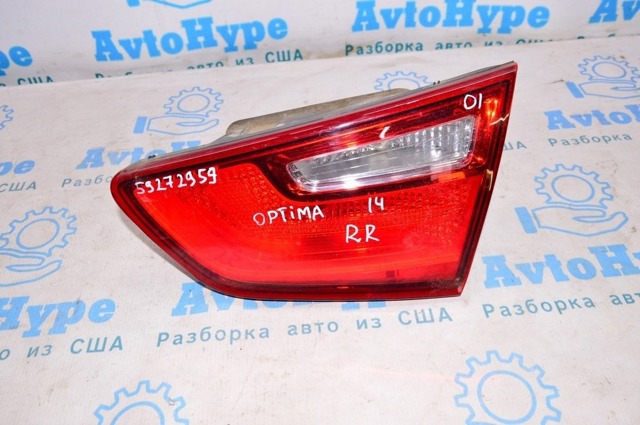 Ліхтар задній правий, внутрішній 924044U520 HYUNDAI