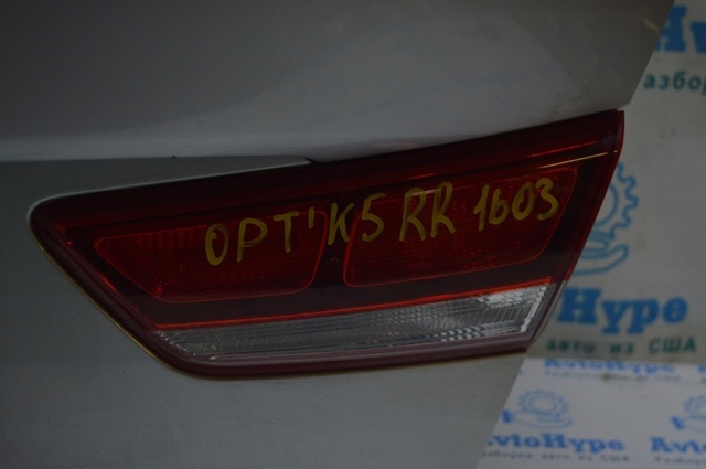 Ліхтар задній внутрішній правий 92404D5000 HYUNDAI