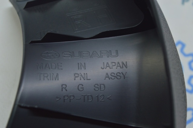 Облицювання ляди 94330SJ000VH SUBARU