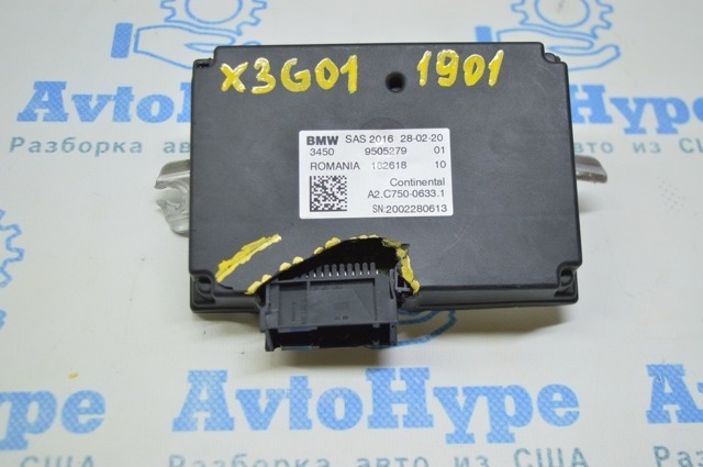 Система електронного керування АБС 9505279 BMW