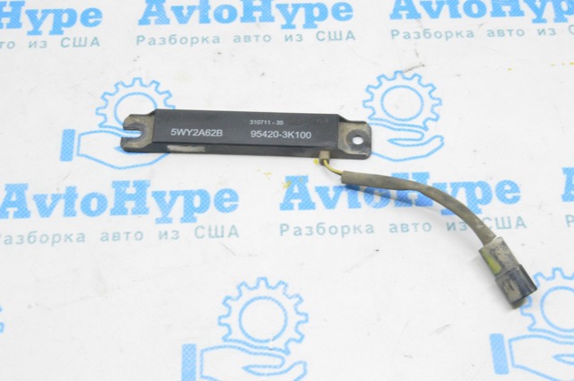 Антена на дах 954203K100 HYUNDAI