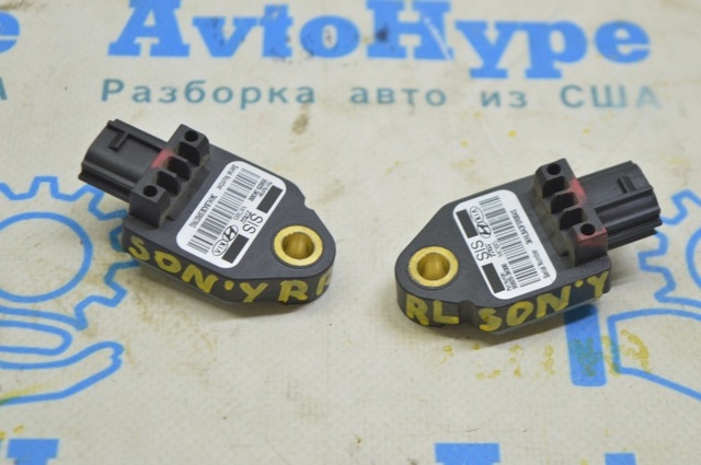 Датчик подушки безпеки 959203K000 HYUNDAI