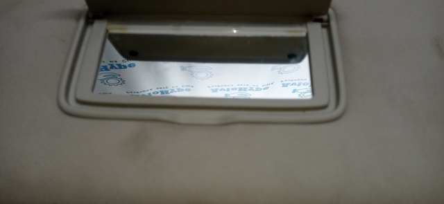 Козирок сонцезахисний автомобіля 964014BA1D NISSAN