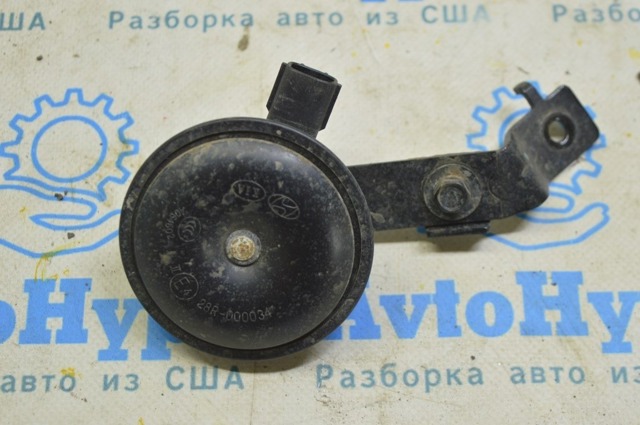 Сигнал звукової, клаксон 966303S000 HYUNDAI