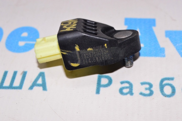 Датчик AIRBAG передній 98237SG010 SUBARU
