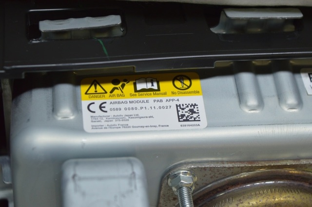 Подушка безпеки бокова 98271SJ000 SUBARU