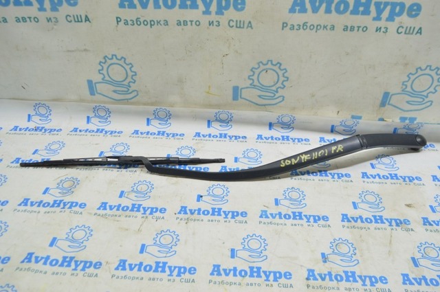 Важіль склоочисника 983213S000 HYUNDAI
