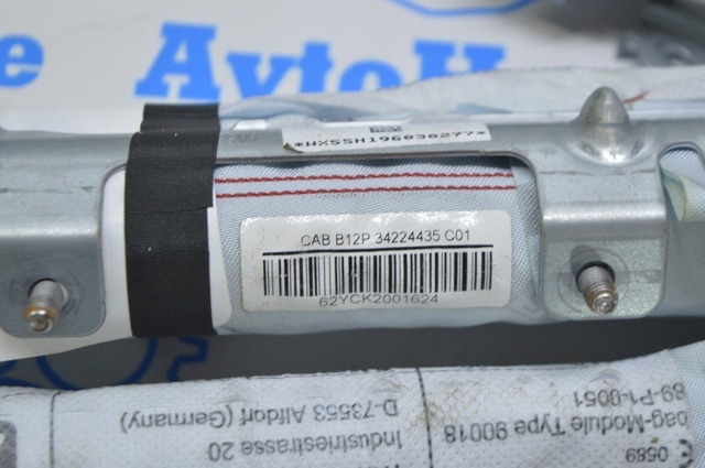 Подушка безпеки, бічна, права, AIRBAG 985P04NS9A NISSAN