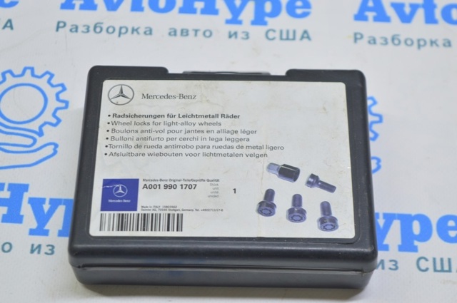 Болти до колеса A0019901707 MERCEDES