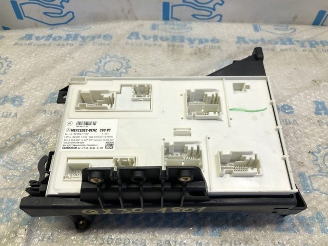 Блок керування сигналами SAM A1569007702 NISSAN