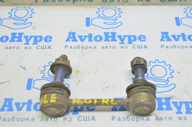 Тяжка стабілізатора, заднього A1643201232 MERCEDES