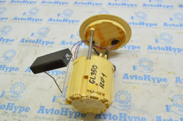 Насос занурювальний в баці A1644700394 MERCEDES