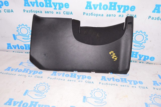 Глушилка A1644902327 MERCEDES