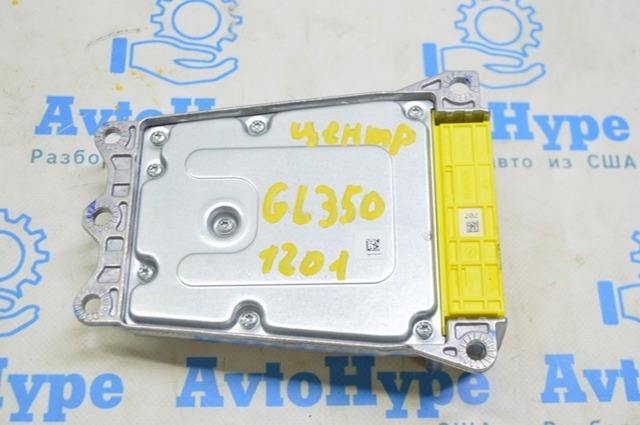Модуль-процесор управління подушки безпеки A1648205785 MERCEDES