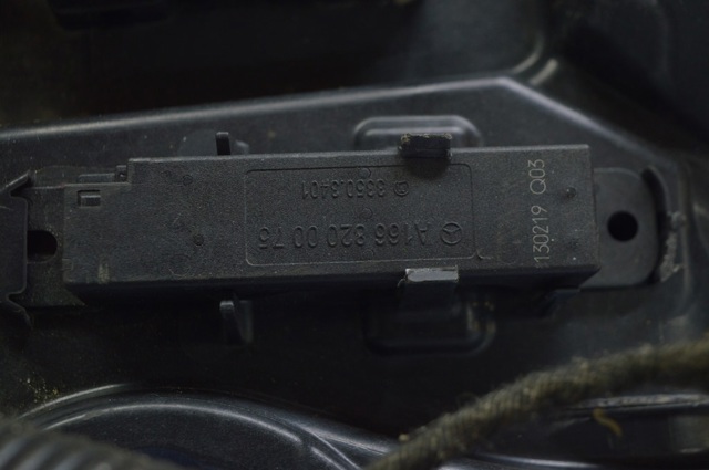 Антена на дах A1668200075 MERCEDES