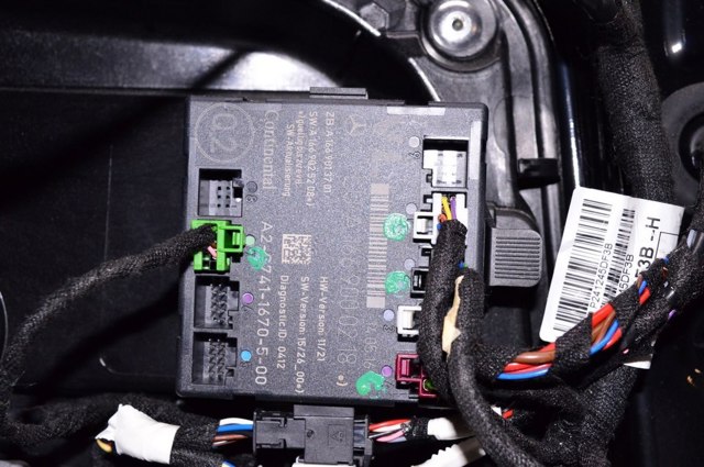 Блок комфорту передніх дверей A1669000218 NISSAN