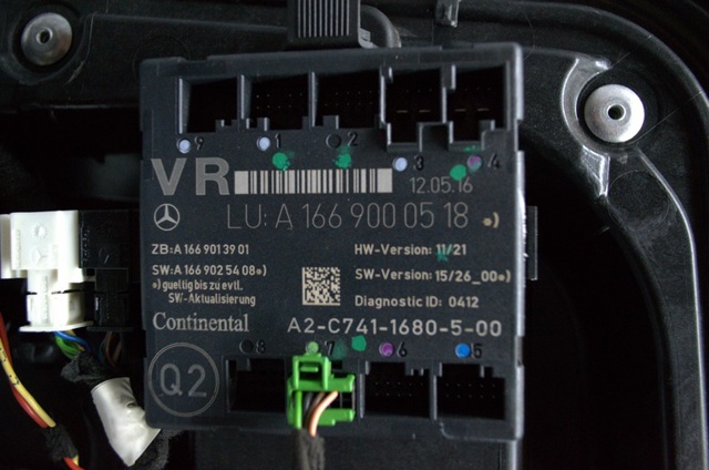 Блок комфорту передніх дверей A1669000518 NISSAN