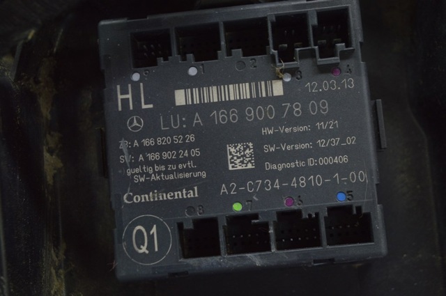Блок комфорту задніх дверей A1669007809 MERCEDES