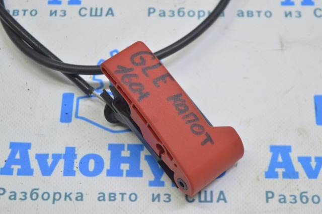 Важіль відкривання капота A2048800900 MERCEDES