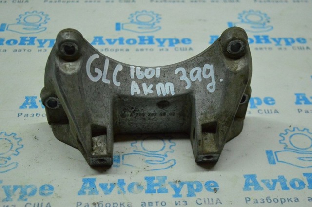 Кріплення подушки коробки передач A2052420340 MERCEDES