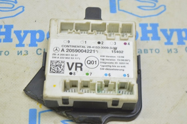 Блок комфорту передніх дверей A2059004221 MERCEDES