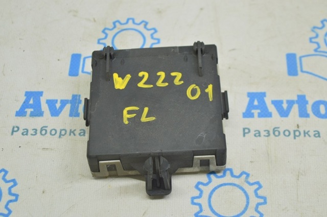 Блок комфорту передніх дверей A2229001414 MERCEDES