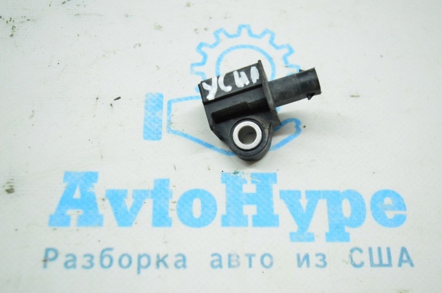 Датчик AIRBAG передній A2229051400 MERCEDES