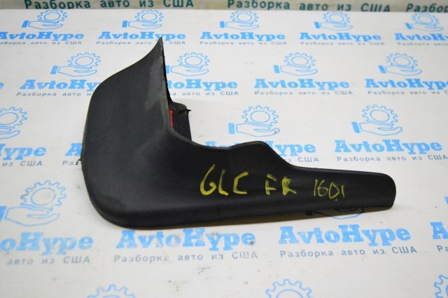A2538900700 Mercedes