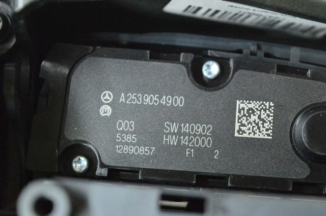 Блок кнопок центральної консолі A2539054900 MERCEDES
