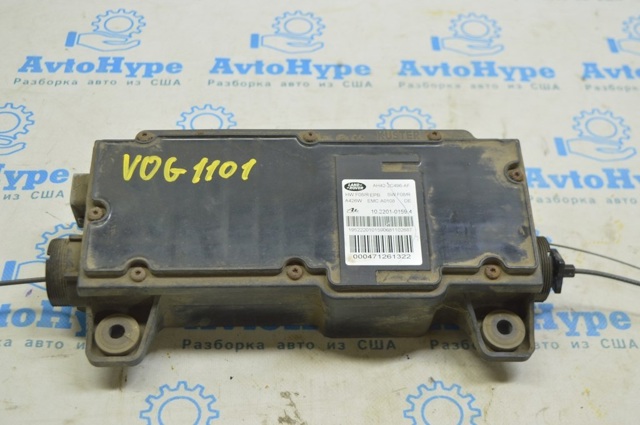 Гальмо допоміжний AH422C496AF LAND ROVER
