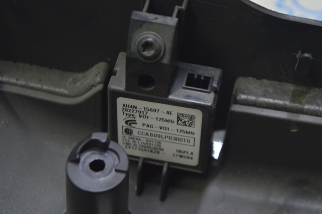 Сигналізація внутрішня AH4N15607AE LAND ROVER