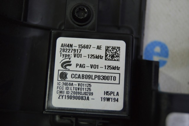 Модуль управління (ЕБУ) іммобілайзера AH4N15607AE JAGUAR