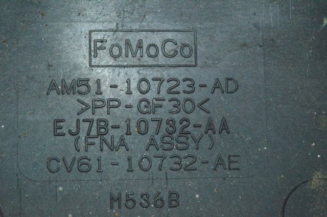 Піддон акумулятора(АКБ) AM5Z10732C FORD