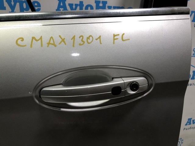 Ручка передніх дверей, зовнішня AM5Z1722404JCPTM FORD