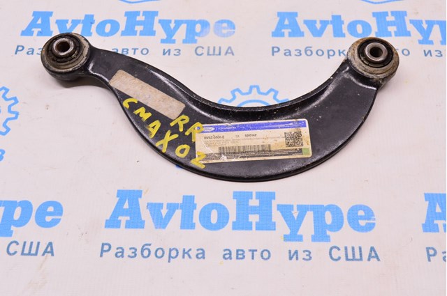 Важіль задньої підвіски верхній, лівий/правий AV6Z5500A FORD