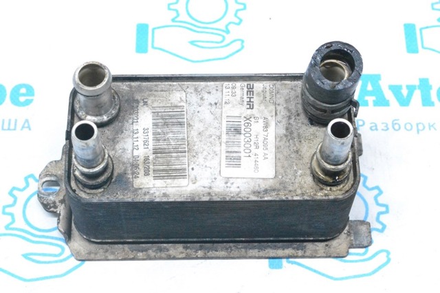 Радіатор охолодження, АКПП AW837A095AA LAND ROVER