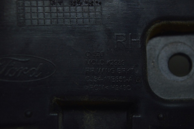 Направляюча заднього бампера, права CJ5Z17D942D FORD