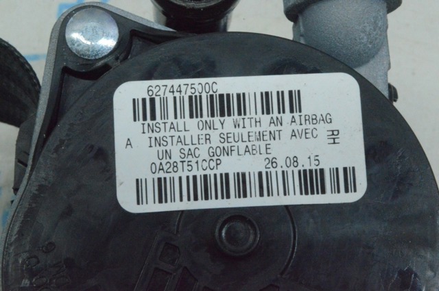 Ремінь безпеки передній правий CJ5Z78611B08AC FORD